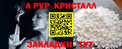 метадон Дубна