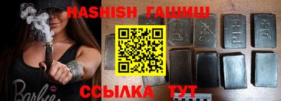 экстази Донецк