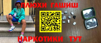альфа пвп VHQ Донской
