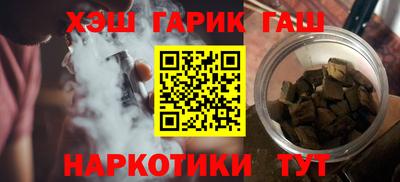 альфа пвп VHQ Донской