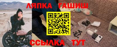 альфа пвп VHQ Донской