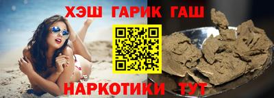 экстази Донецк
