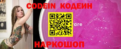 экстази Донецк