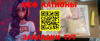 альфа пвп VHQ Донской
