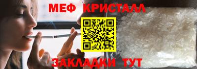 альфа пвп VHQ Донской