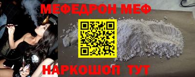 метадон Дубна