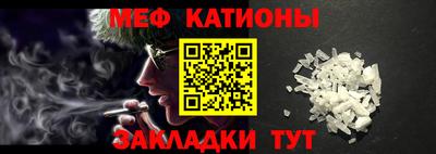 экстази Донецк