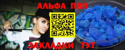 экстази Донецк
