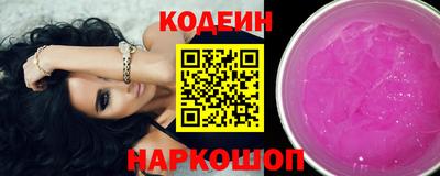 экстази Донецк