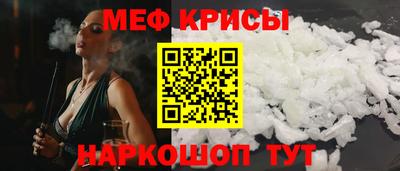 альфа пвп VHQ Донской