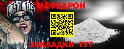 экстази Донецк