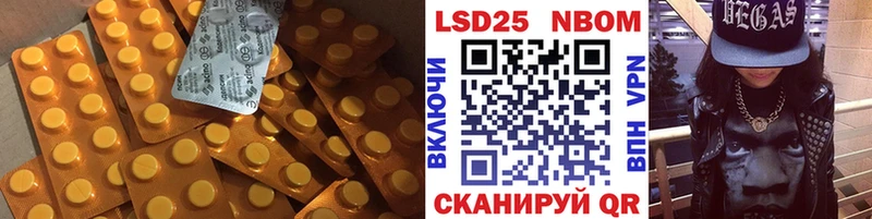 ЛСД экстази ecstasy Нарткала