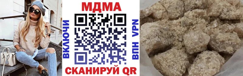 купить сайты Нарткала МДМА молли