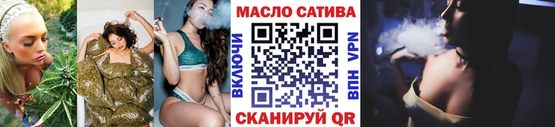 Дистиллят ТГК вейп с тгк дарнет шоп Нарткала